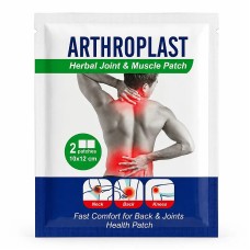ARTHROPLAST šildantys žolelių pleistrai sąnariams ir raumenims