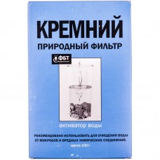 Titnagas (silicis), vandens aktyvavimui 100 g Titnagas (silicis), vandens aktyvavimui 100 g