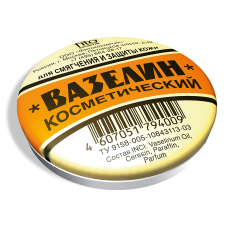 Kosmetinis vazelinas lūpoms, Fitokosmetik Kosmetinis vazelinas lūpoms, Fitokosmetik