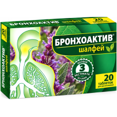 Bronchoaktiv, Vitamir, gerklei, kosuliui Bronchoaktiv, Vitamir, gerklei, kosuliui