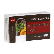 PANCREAS HERBS Herbin, žolės kasai PANCREAS HERBS Herbin, žolės kasai