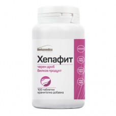 HEPAFIT, kepenims HEPAFIT, kepenims