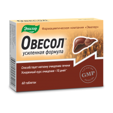 OVESOL Evalar, kepenims, tulžies pūslei OVESOL Evalar, kepenims, tulžies pūslei